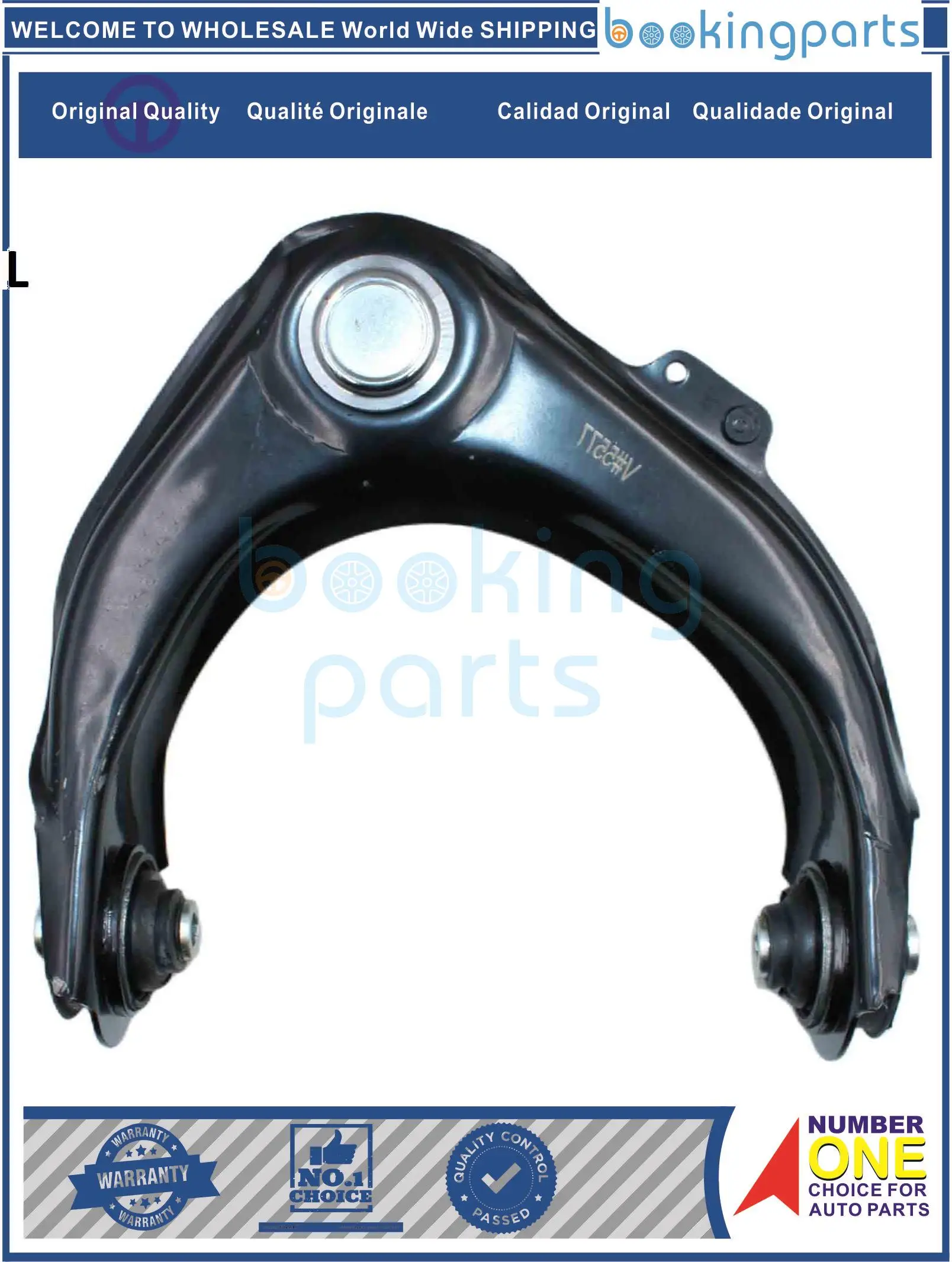 

Control Arm For HONDA ACCORD VI(CF5) 98-03, 51460-S0A-003,51460S0A003,51450-S0A-003,51450S0A003,51460-S1A-E01 ,51460S1AE01