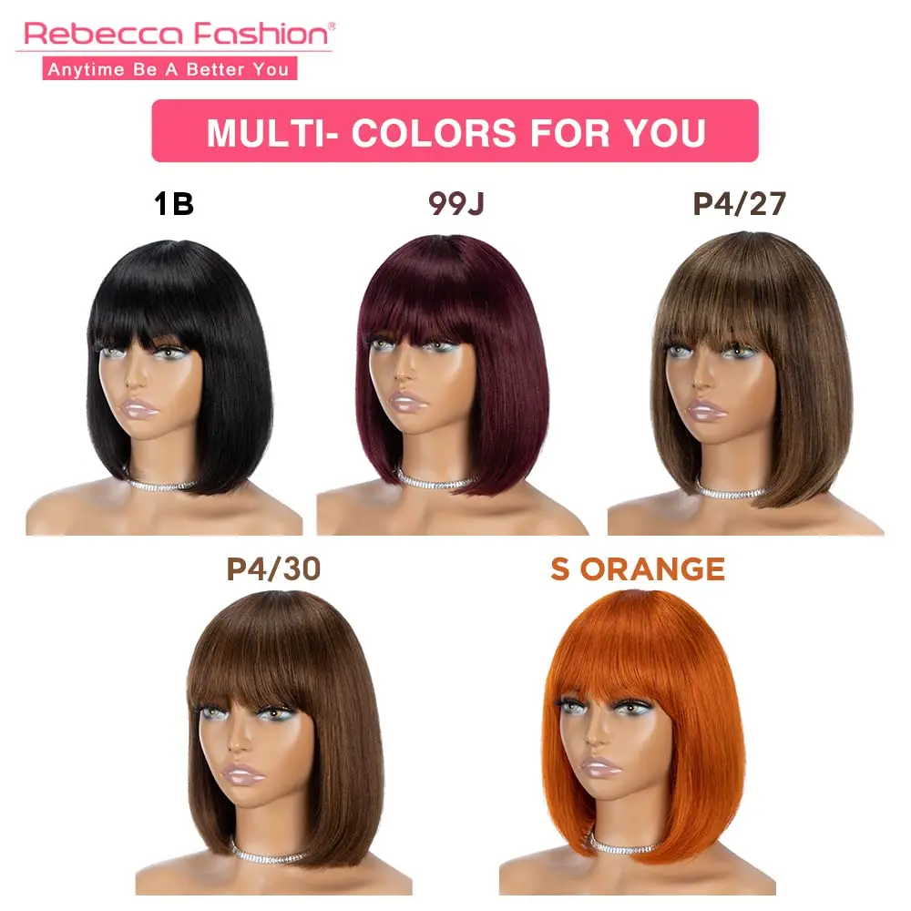 Rebecca Short Straight Human Hair Bob Wigs Brazilian Human Hair Wig with Bangs Remy Full Machine Made Wig for Women 10-14 Inches