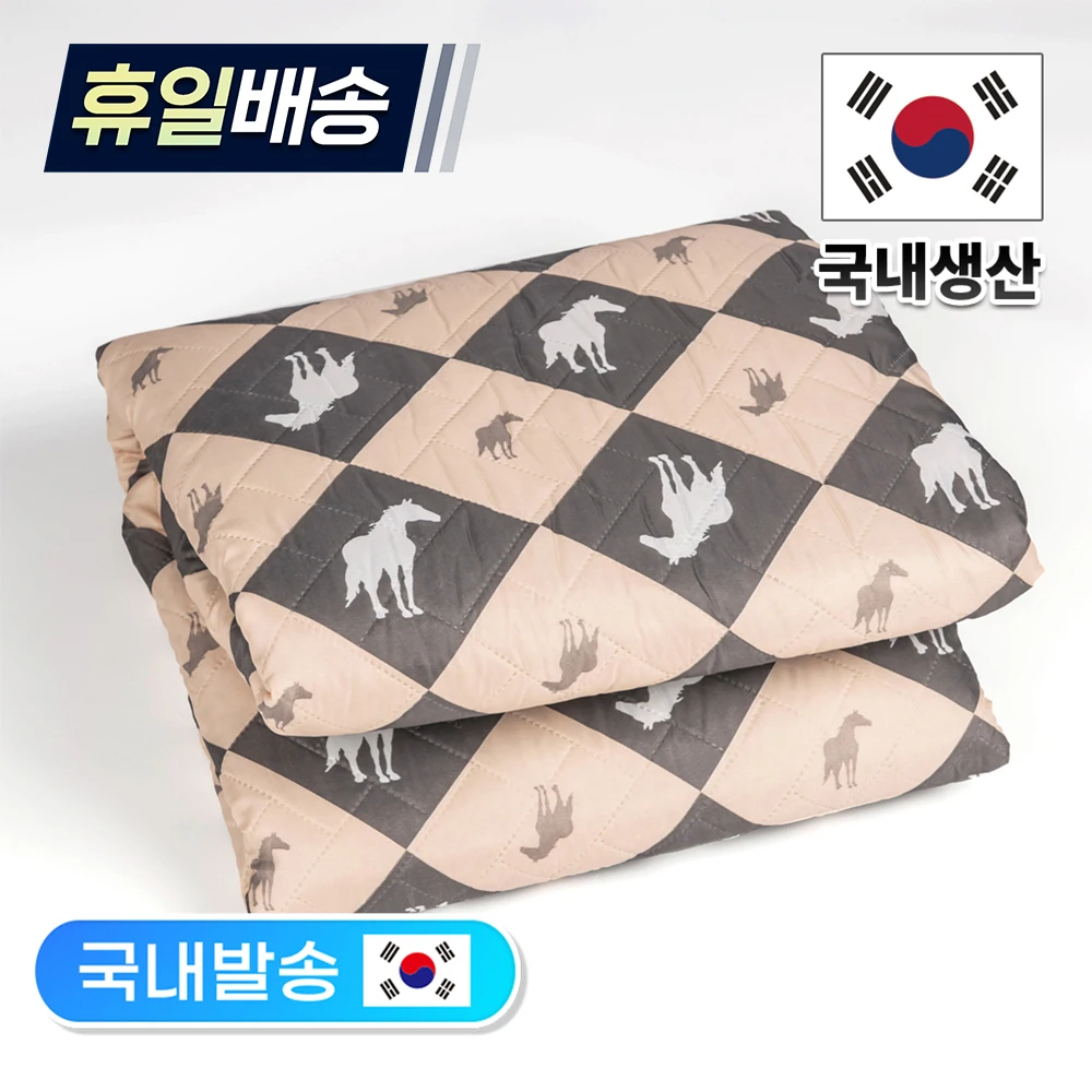 Korea-Japan Medical Machine Carbon Electric Yo Carbon Heated Line High-end Electric Yo Washable Washable Horse Pattern Korean-made Single HL-202S/100X180cm