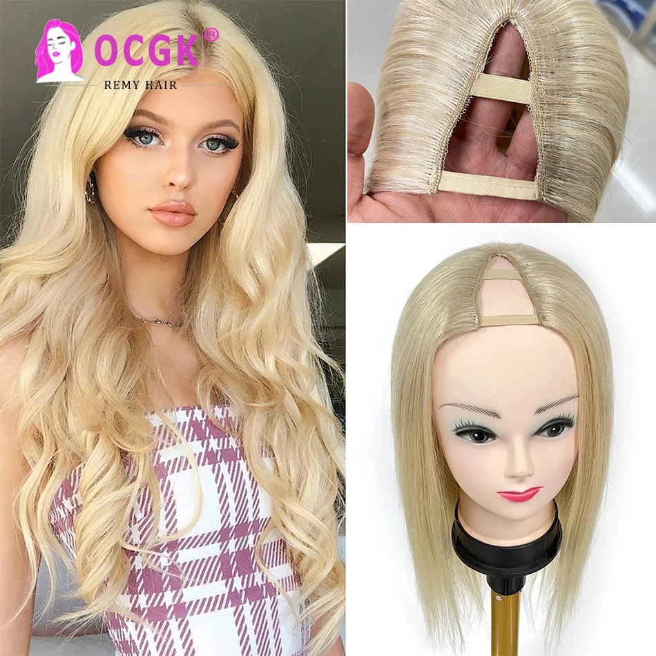 Wig rambut manusia Bagian V Wig lurus alami rambut Brasil 613 pirang bentuk V rambut manusia Wig Lang untuk wanita 14-28 inci ketebalan 180