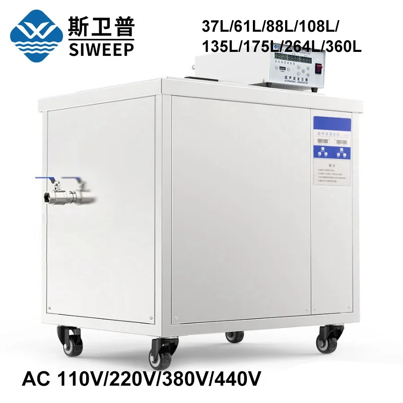 

40KHz Industrial Ultrasonic Heated Cleaning Machine Glasses PCB Metal Hardware Ultrasound Cleaner Oil Rust Washing Equipment