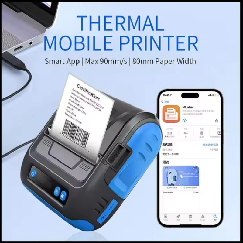 MHT-P29L Effective Mobile Potable Printer 80mm Wireless Bluetooth 80mm Label Receipt Printer Sticky Price Tag Mini Portable