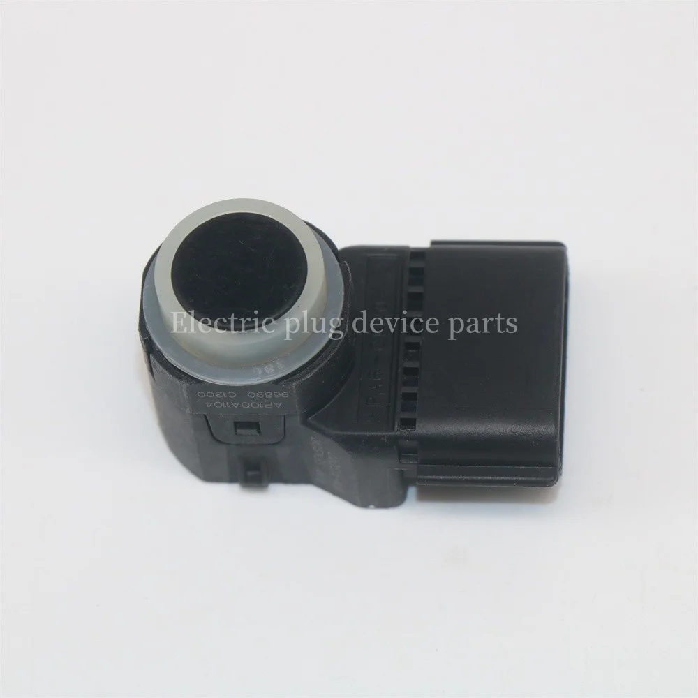 96890-C1200 95720-2… - image