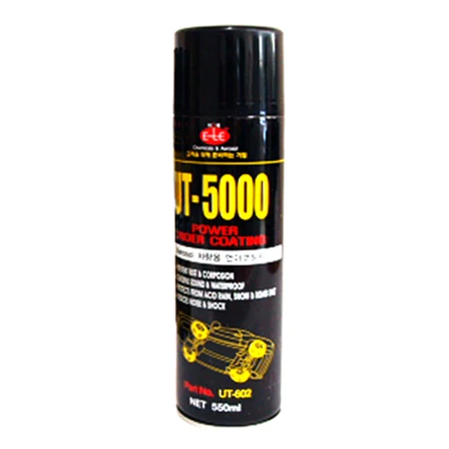 UT-5000 차량 하부 코팅 스프레이로 차량 보호를 완성하세요