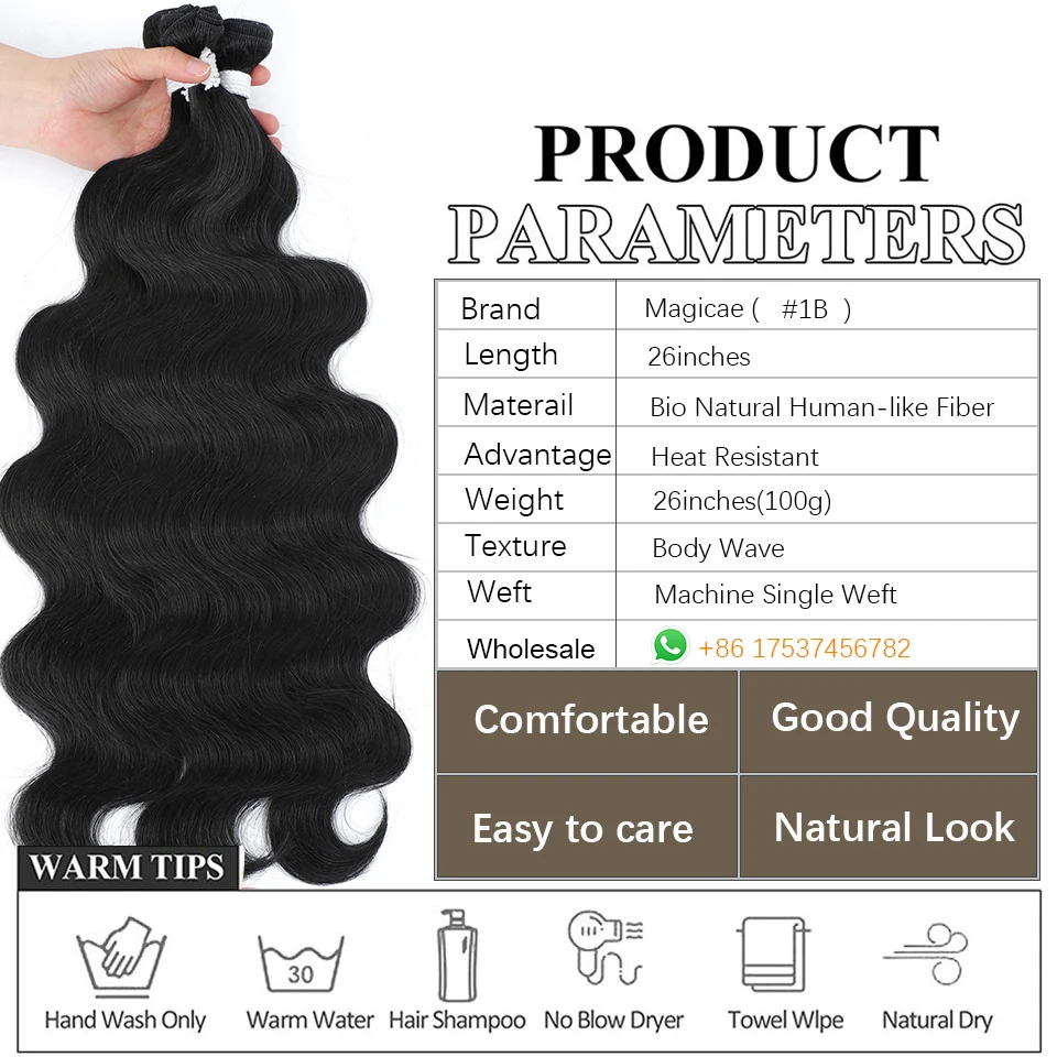 Body Wave Ponytail Hair Bundles 26 Inch Piano Blonde Natural Synthetic Hair Weave Ombre Brown 613 Blonde Hair Extensions