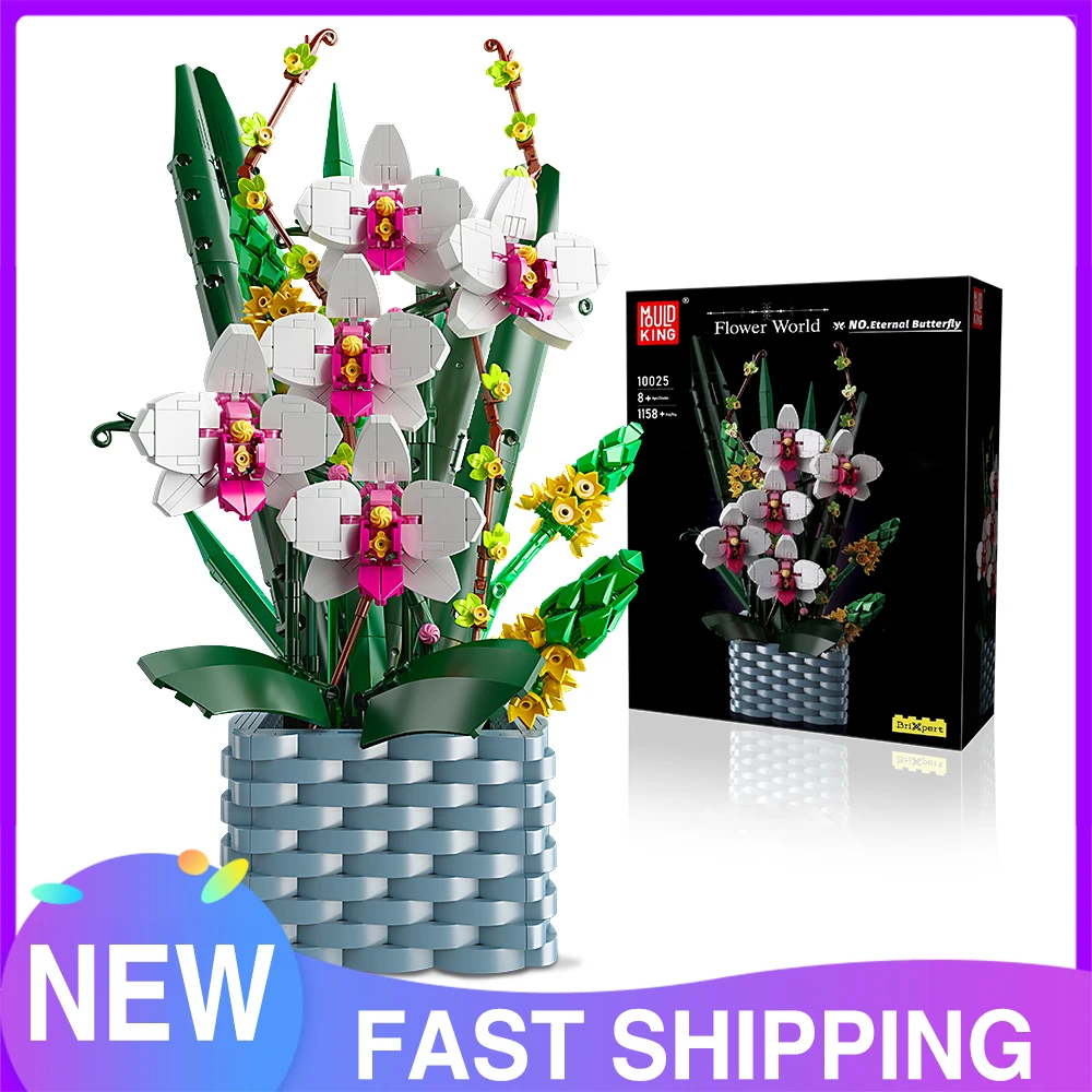 Mould King Flower Bouquet Rose The 10025 Orchid Lily and strelitzia Building Block Assembly Model Brick Kids Christmas Gifts