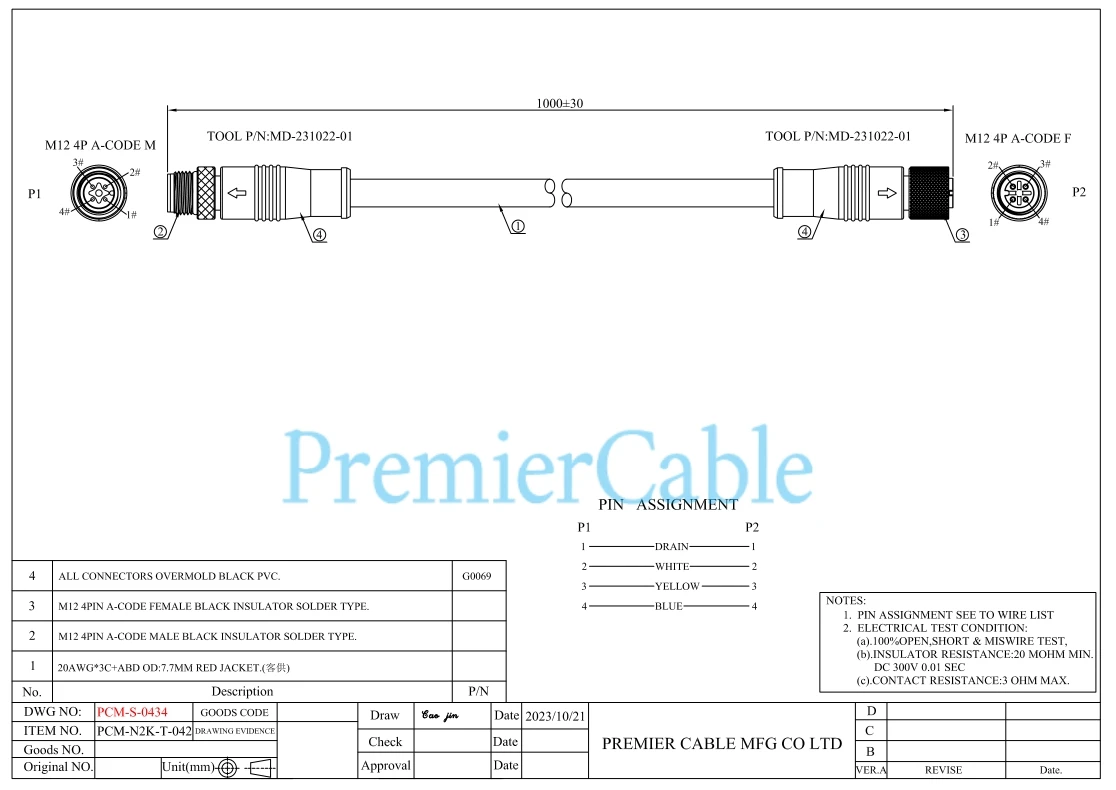 CC-Link M12 A-Code 4-Pin Stecker-Buchse-Verlängerungskabel, geschirmtes Feldbus-Netzwerk-Industriekabel, IP67 wasserdicht für Servo. – Detail 1
