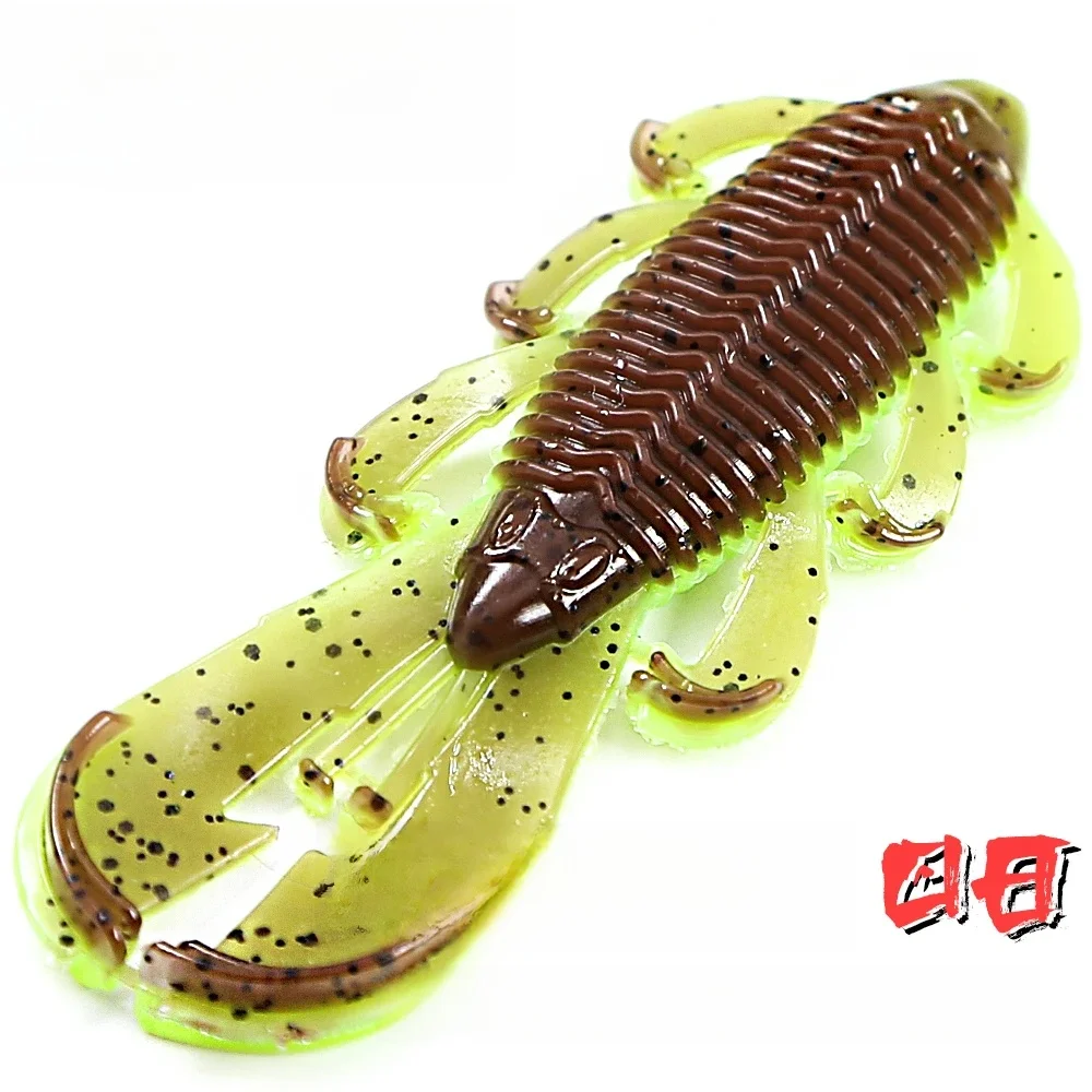 B & U Bandito Bug 75mm pêche leurre souple leurres de pêche Silicone souple craies appâts crevette parfum bar brochet pêche équipement matériel de pêche