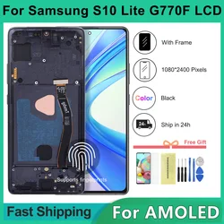 AMOLED For Samsung S10 Lite LCD Display Touch Screen Digitizer for Samsung S10lite G770F SM-G770F/DS G770U1 LCD With Frame