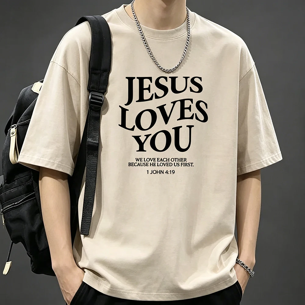 Vintage Harajuku Black Washed Distressed T Shirt Streetwear Men Women Casual Short Sleeve Tee Christian Bible Verse Letter Print