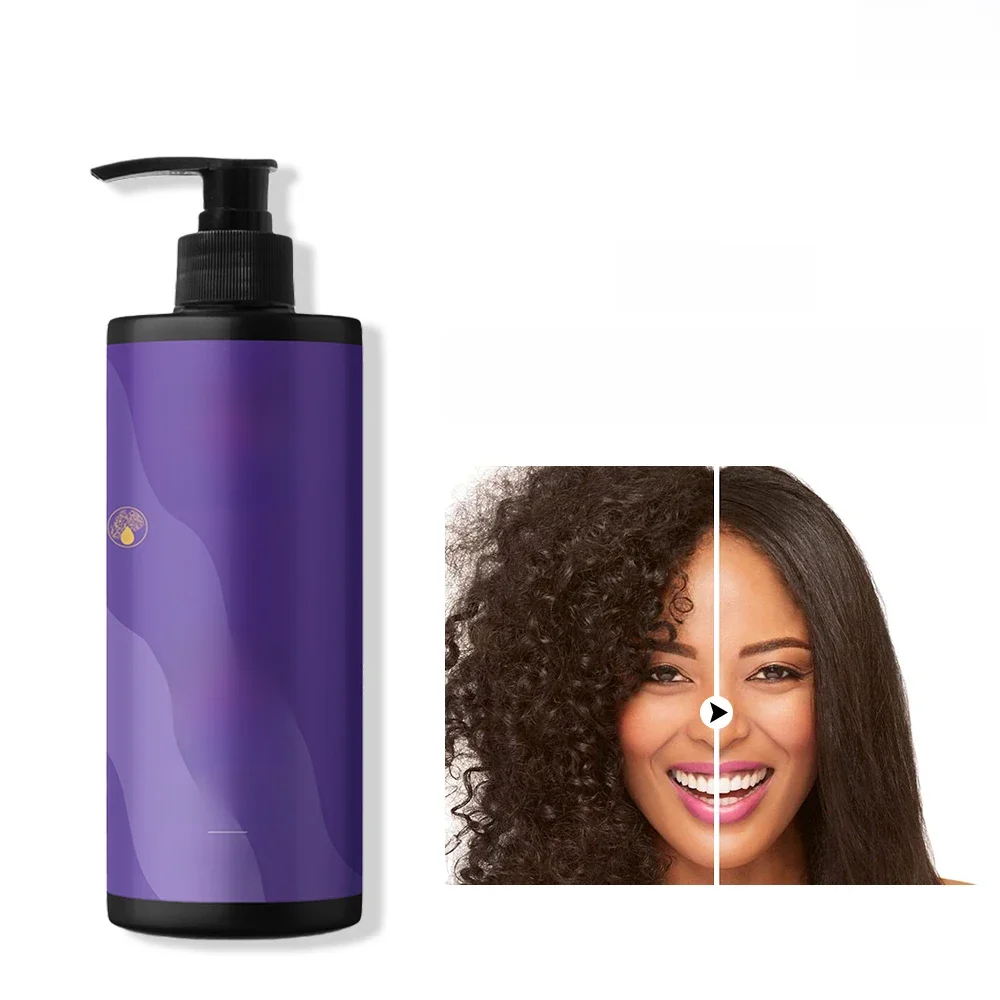 PURC lavande 12% kératine traitement lissant cheveux bouclés lisser crème lissante produits de Salon professionnels 1000 ml