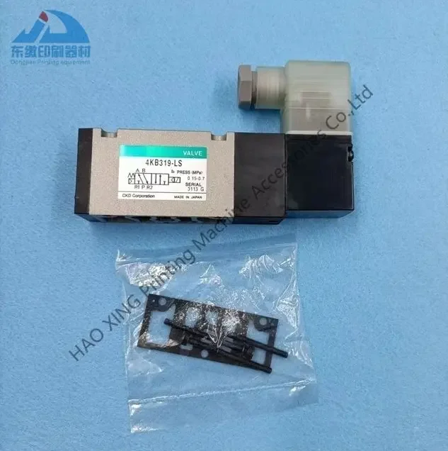 

Оригинальный электромагнитный клапан 4KB319-00-LS DC24V для запасных частей для печатного оборудования Roybi, электромагнитный клапан 4KB319-LS