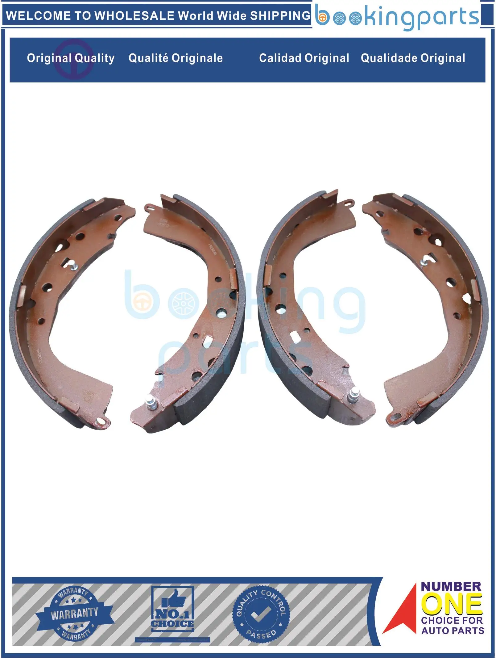 BKS17235,1397-S764,1397S764,S764,0449535250,S7641397,BS)764,0449535220,BS764 Brake Shoe For TOYOTA 4RUNNER 01-02