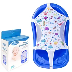 Filet de support pour siège de bain pour bébé, filet de bain à motifs avec six coins de sécurité, filet de douche pour baignoire, élingue de bain de qualité supérieure