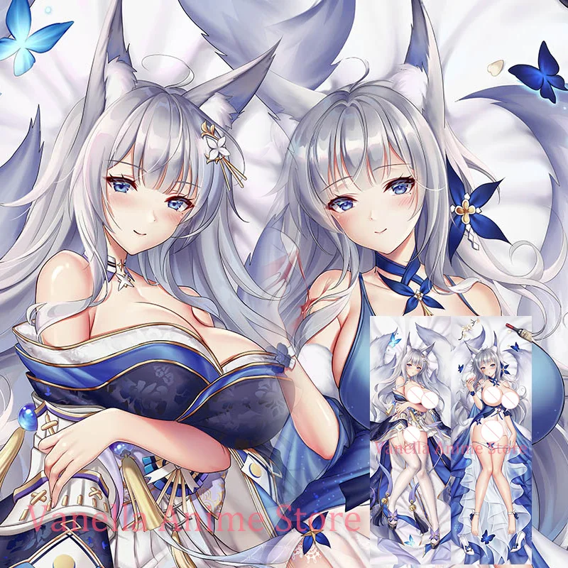 Dakimakura Shinano Azur Lane Anime Double-Sided Print Body Pillow Cover Life-Size Pillowcase Gifts