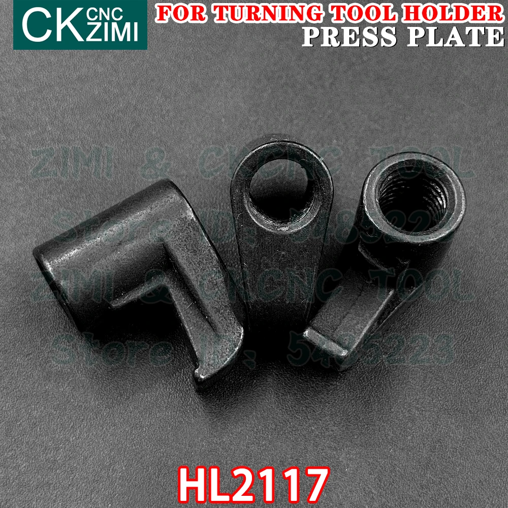 10 ชิ้น HL2117 แผ่นกดแผ่นกดเครื่องกลึงโลหะ CNC ชิ้นส่วนอุปกรณ์เครื่องมือกลึงสำหรับตัวจับยึดเครื่องมือกลึงภายนอกเครื่องมือ CNCแถบมีด แผ่นกด