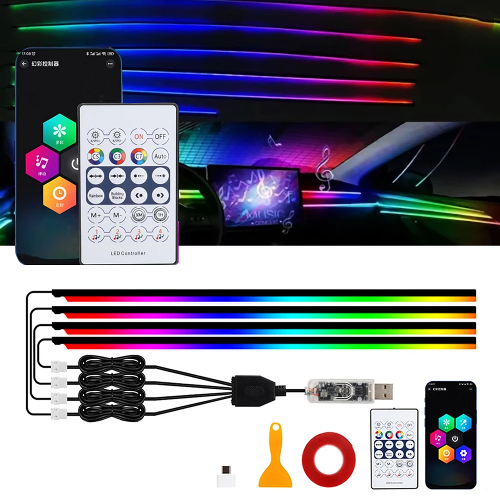 車用ledアンビエントライト-ledアプリ制御リモート雰囲気ランプ-シンフォニーrgb雰囲気ランプ-64色-アクリルストリップ110-140cm-led