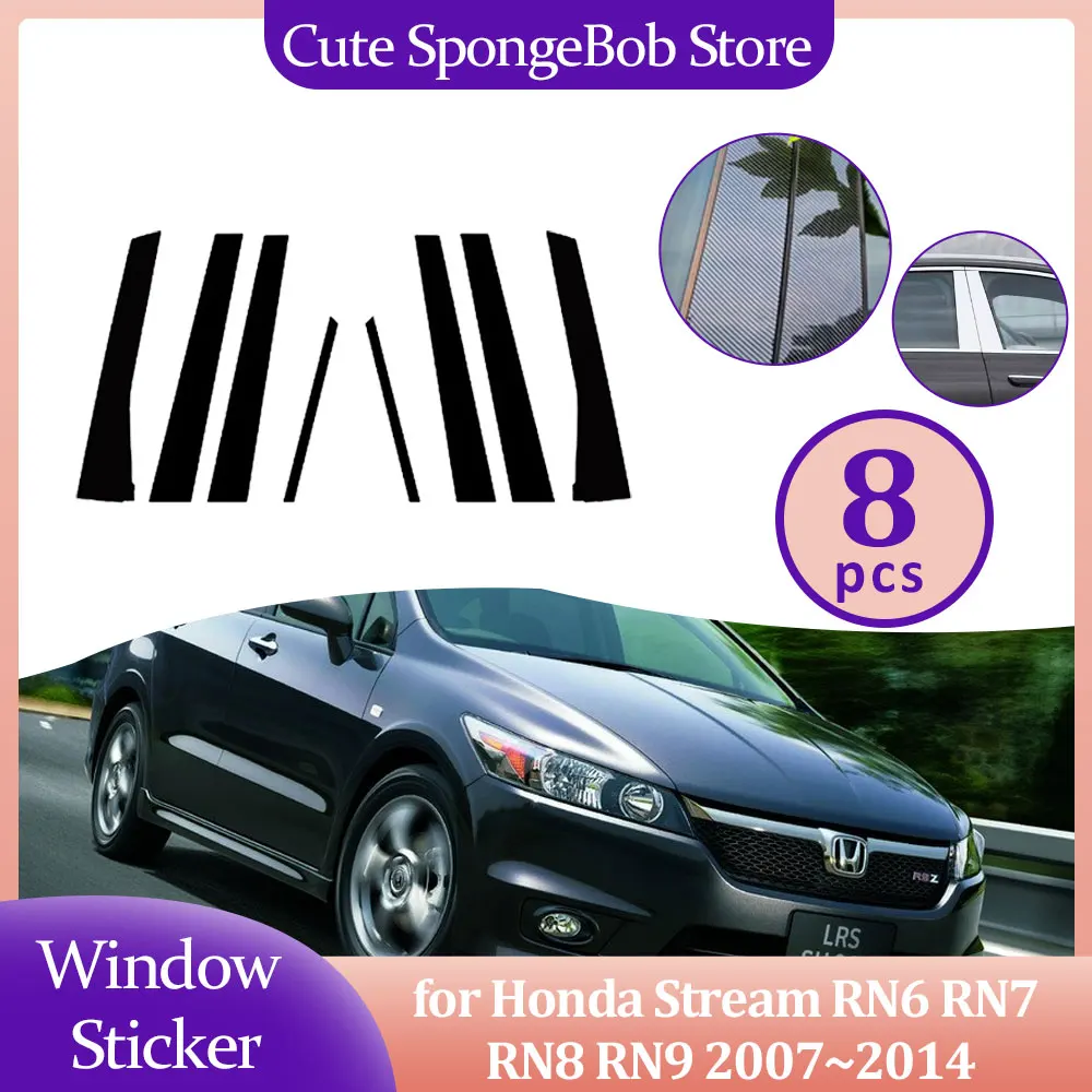 Car Door Window Trim Cover for Honda Stream RN6 RN7 RN8 RN9 2007~2014 Carbon Fiber Chrome Black Sticker Pillar Posts Accessories