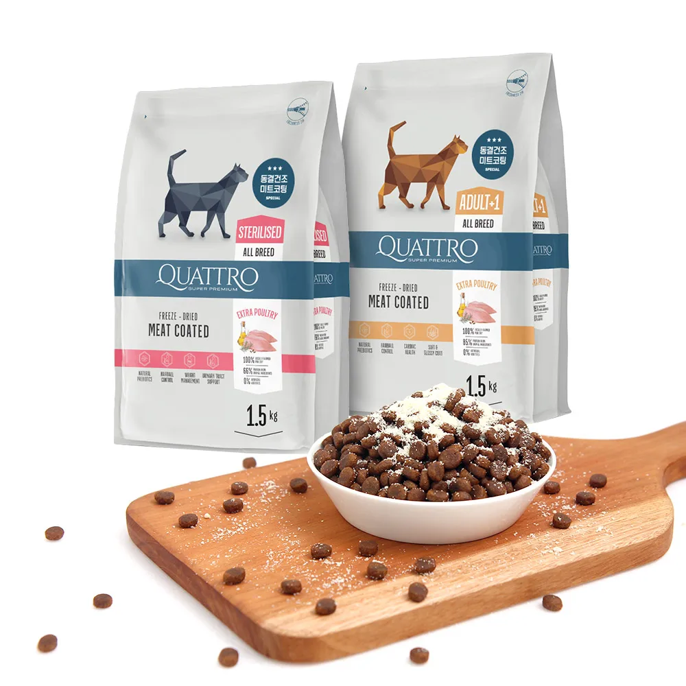 TheDog QUATTRO cat food All breed 1.5kg Choose 1 out of 2