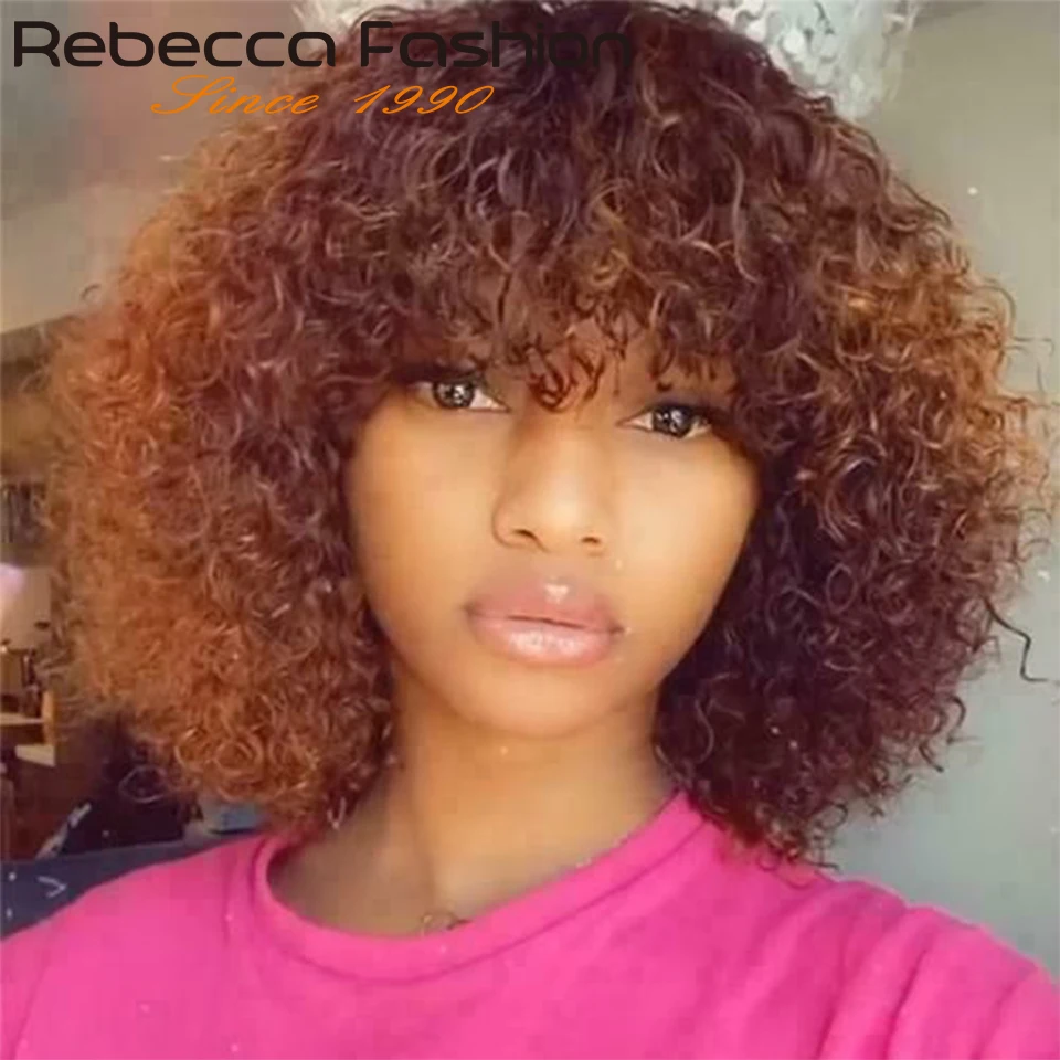 Natural Jerry Curly Wig With Bangs Human Hair Wigs Black Women Short Colored Burgundy Brown Glueless Brazilian Remy Hair