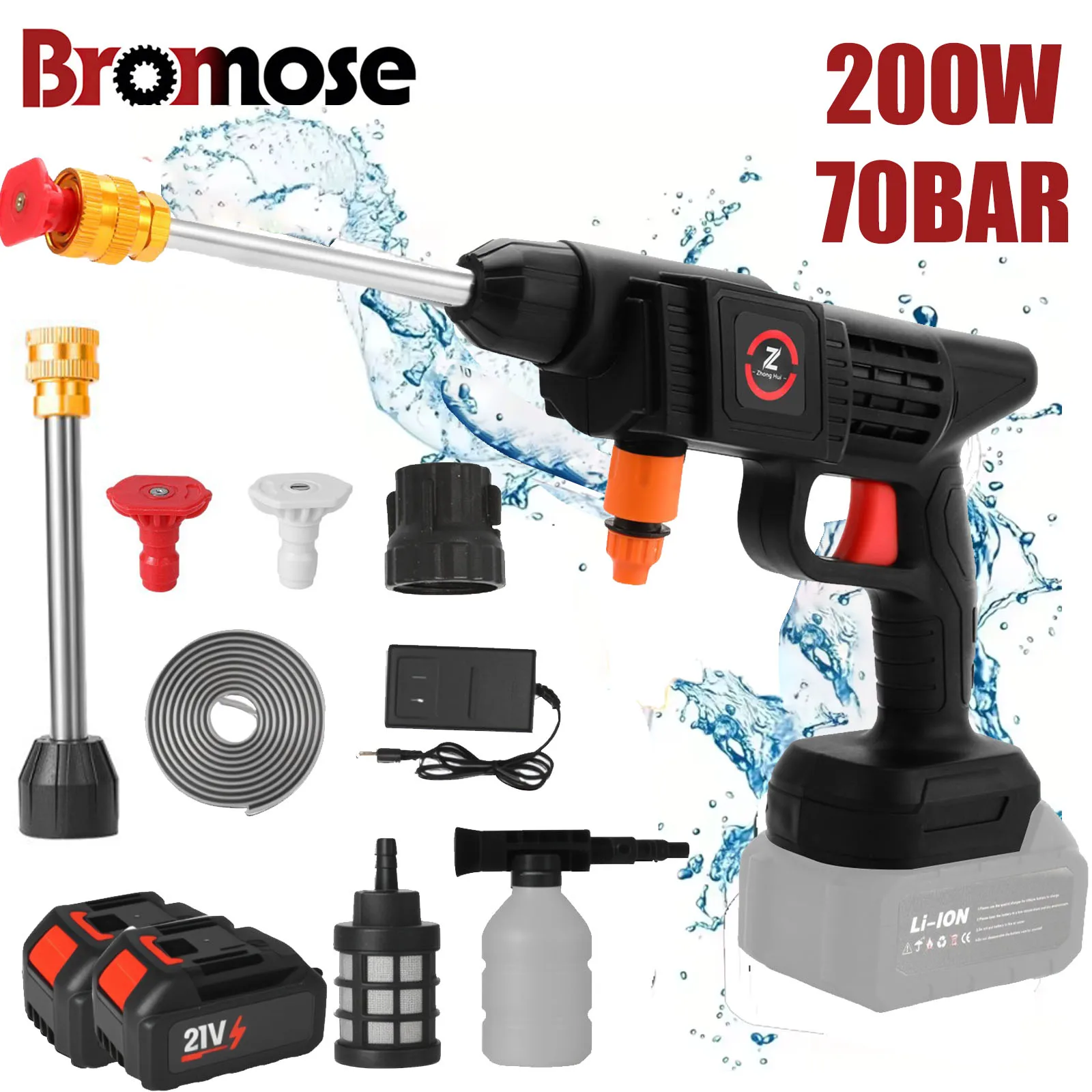 Bromose 21V Cordless Pistola ad acqua ad alta pressione 70bar Wireless Schiuma produce Pistola per autolavaggio per auto Macchina utensile da giardino domestico