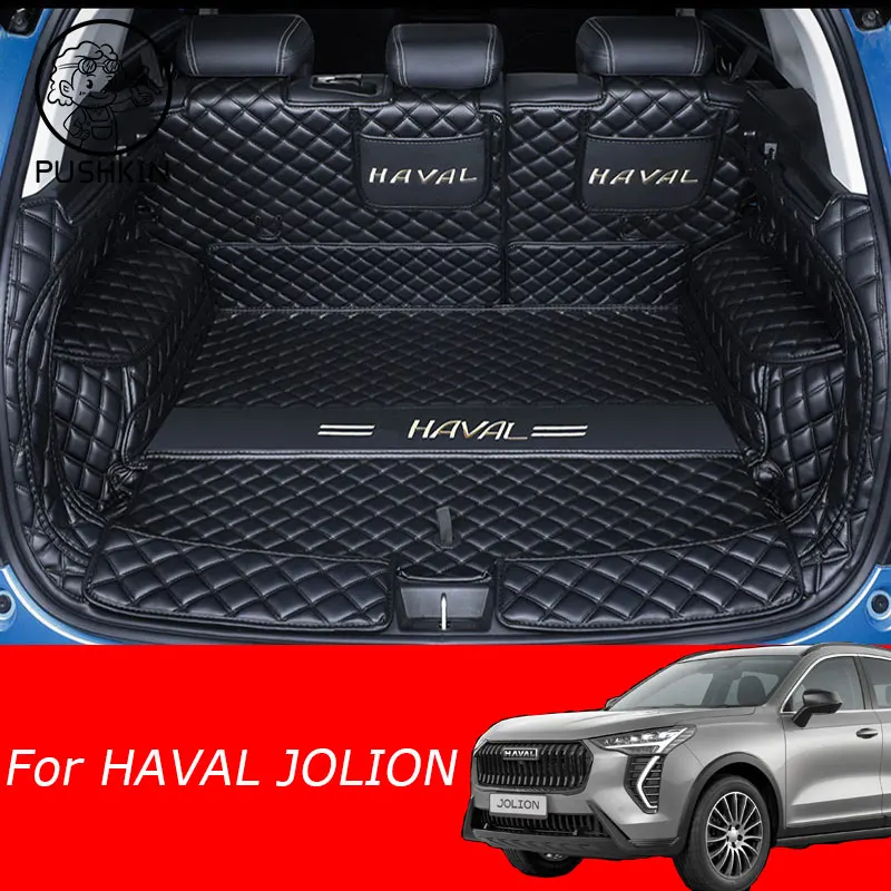 

Коврик для багажника автомобиля для Haval Jolion 2024, аксессуары, основная накладка, полное покрытие, ПУ кожа, Водонепроницаемая подкладка для груза, противогрязевые коврики для автомобилей