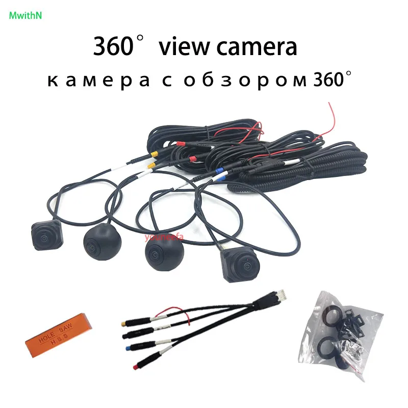 Dla Androida z wbudowaną aplikacją 360app, kamerą samochodową 3D z widokiem 360 stopni, systemem obrazowania panoramicznego, kamerą 360 stopni i akcesoriami samochodowymi.