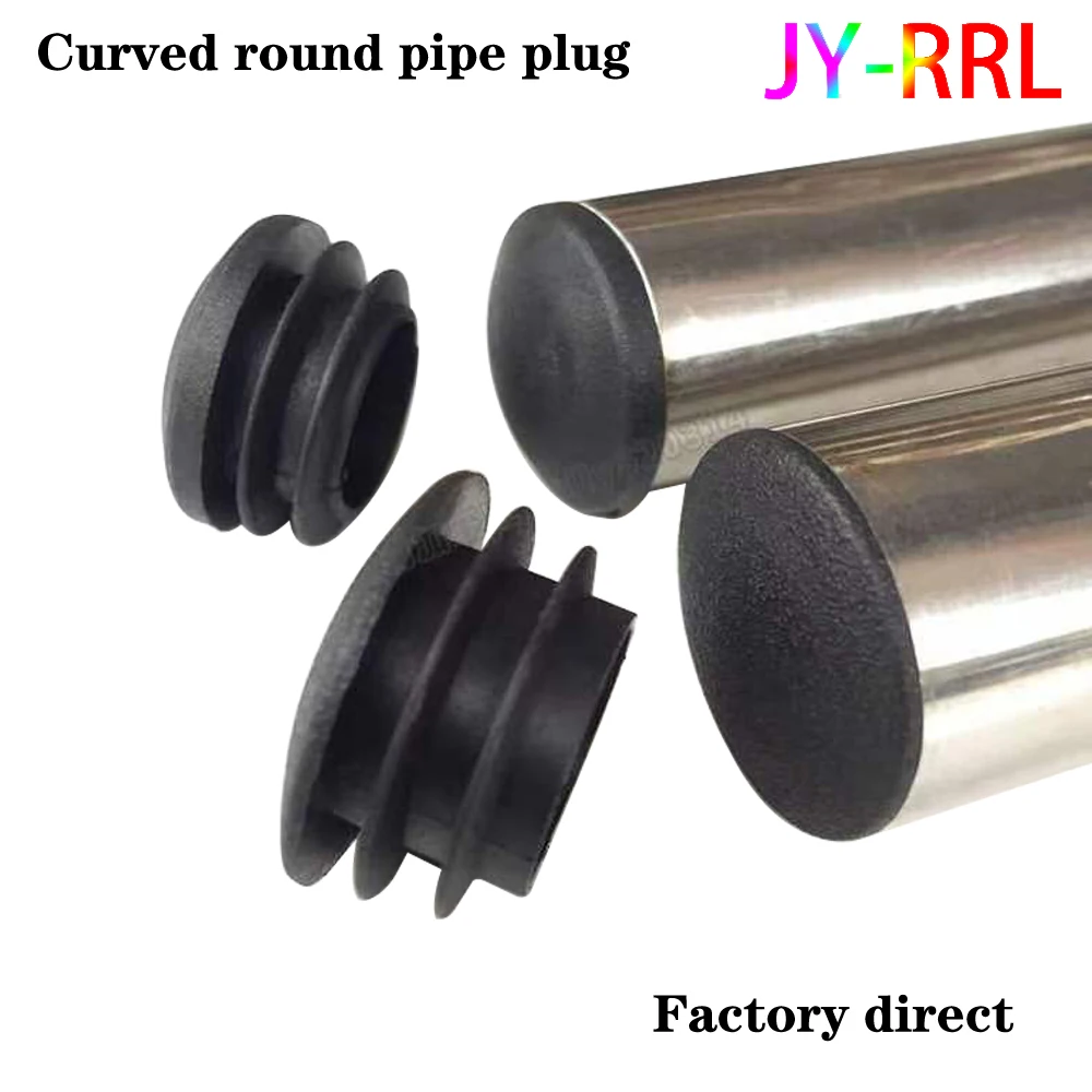 Black Round Head Tube Plug Tube End Cap Table Chair Leg Dust Cover Protection Pad Leveling Foot Furniture Accessories