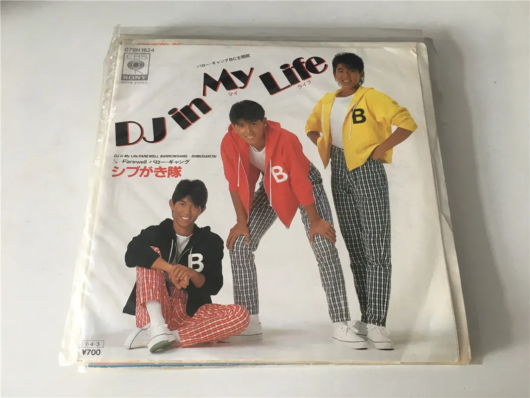 Old Used 7 inch 17.8cm 45 RPM Old Vinyl Records LP Disc Oldies Classic  Pop Music Songs Japanese Version 6 style for select