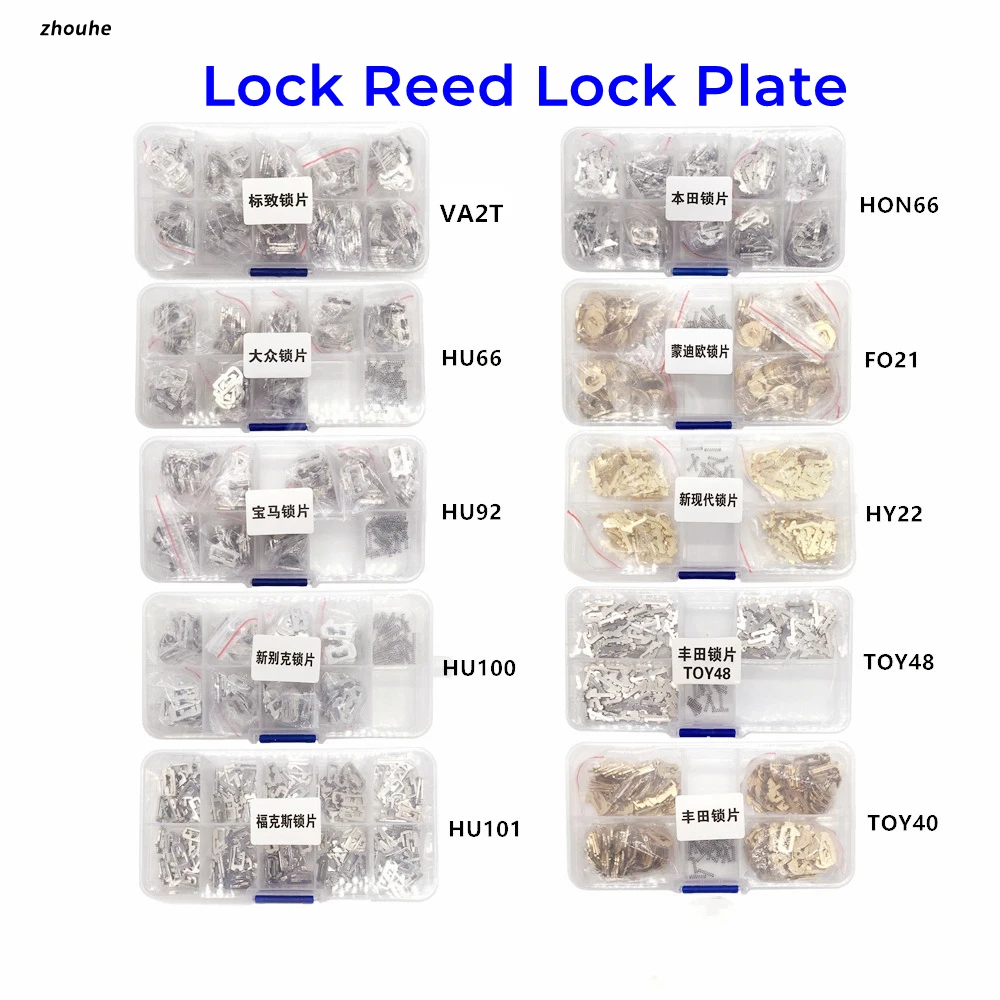 Lock Reed Lock Plate For FO21 TOY43 TOY48 HY22 HU92 HU100 HU66 HON66 SIP22 VA2T for Honda/BMW/Toyota Car Lock Repair Accessories