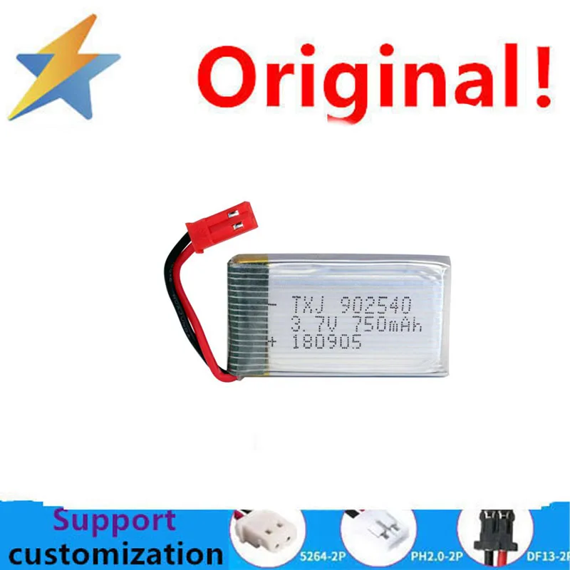 Achetez en plus, à prix réduit : Batterie lithium puissante X400 pour avion, 3.7V 750mAh 902540, fournie par l'usine, pour modèles d'avions.