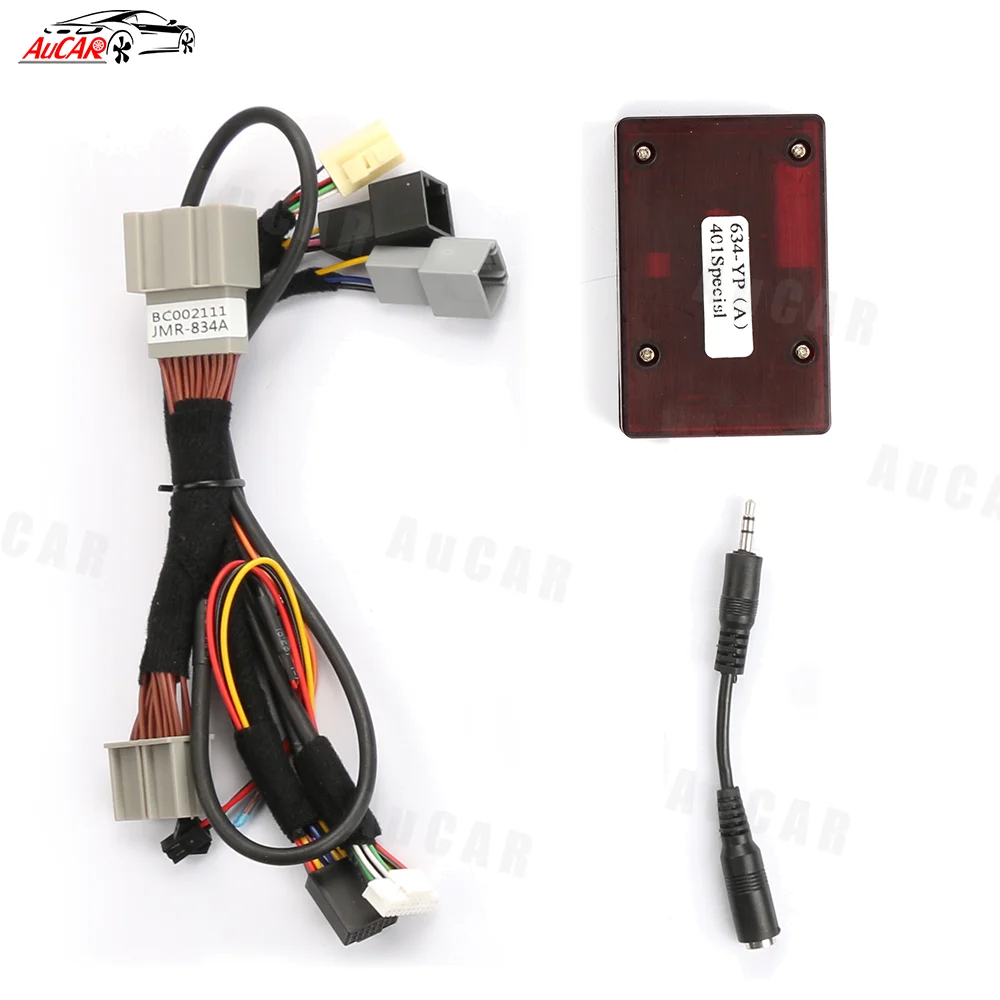 AUCARAUTO AUX Adapter For GMC Sierra Chevy Silverado 2014 2015 2016 2017 2018 2019