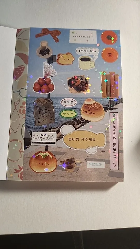 리뷰 사진