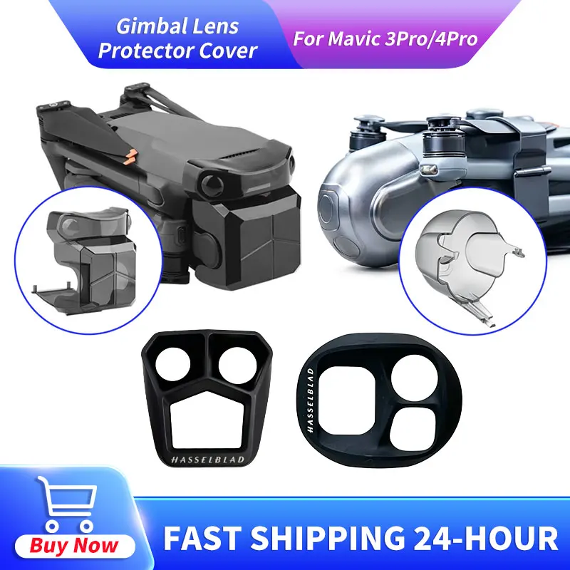 

Gimbal Lens Guard Protective Cover Anti-collision Dustproof Camera Protector For Mavic 3 3Pro 4Pro Replacement Parts Repair Part
