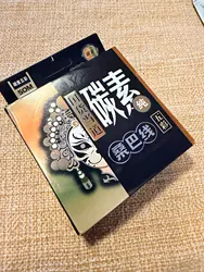 Imagen de reseña 1