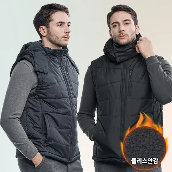 Emagazine Hot Block Men Flea-Lat Hood with Deflection Padded Vest (M5WV19)