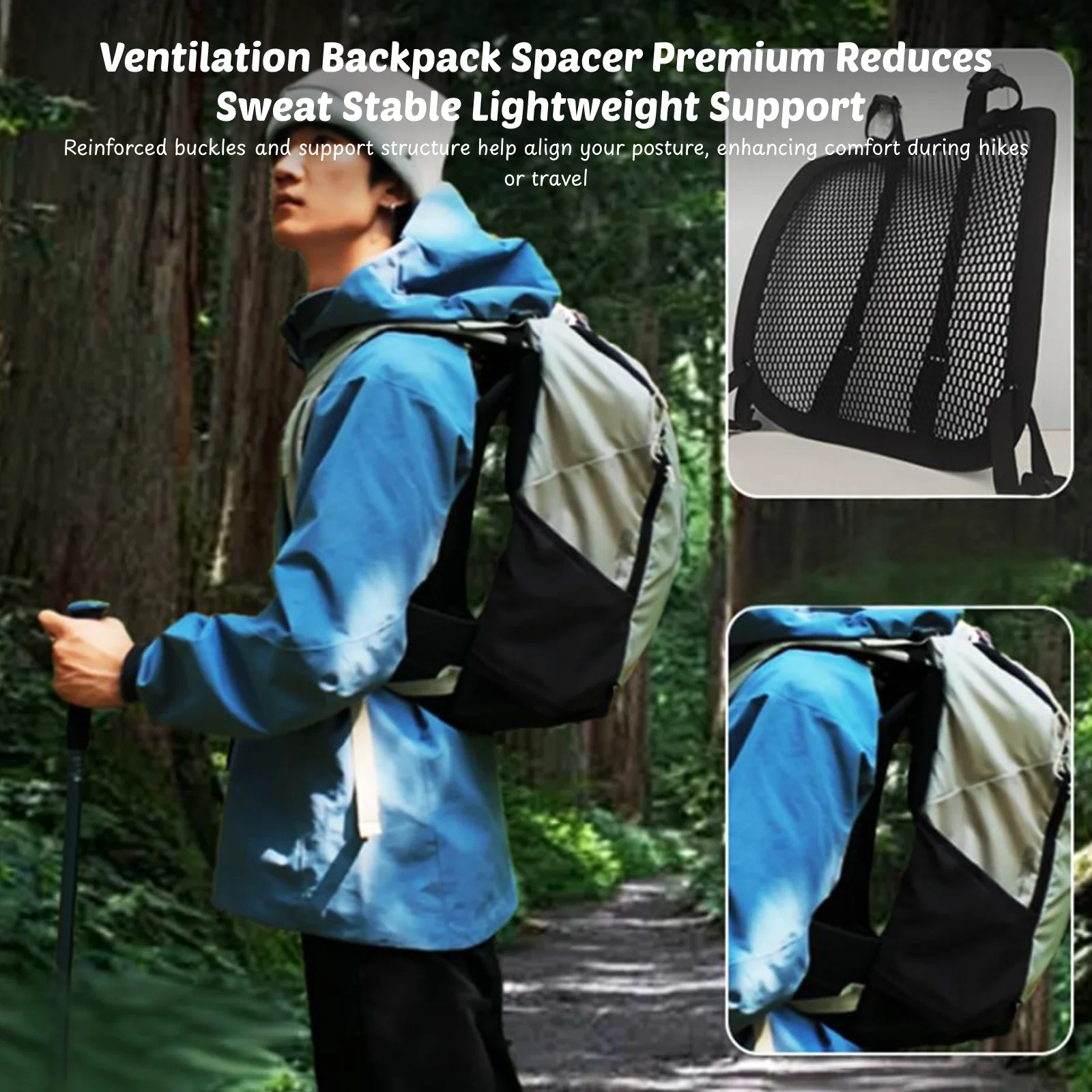 

Вентиляционный рюкзак-прокладка, водостойкий, премиум-класса, уменьшает пот, сетчатый, стабильный, легкий, для пеших прогулок, кемпинга, путешествий