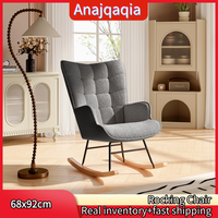 Anajqaqia 68x92cm Rocking Chair Checkered Backrest, Armchair with Wooden Base, for Living Room Bedroom Teddy Velvet, Dark Grey