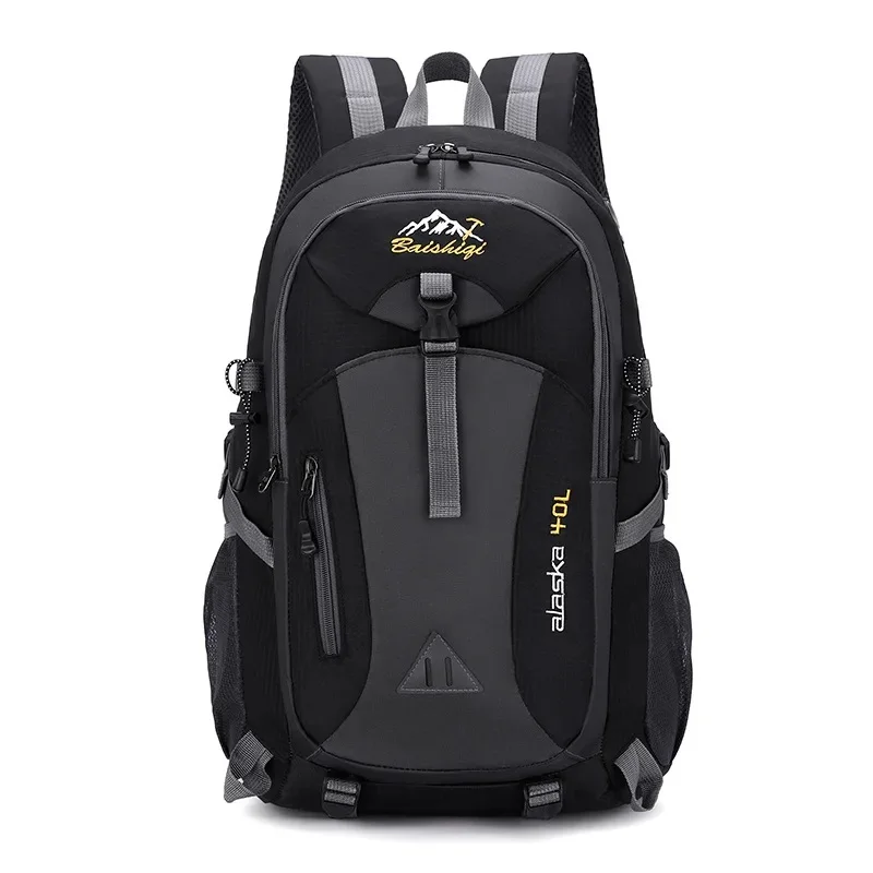 AliExpress HTLT Light Weight Unisex Backpack Hiking Travel Bag For Men Women Ultralight Outdoor Sports Camping Backpack for Climbing Cycling