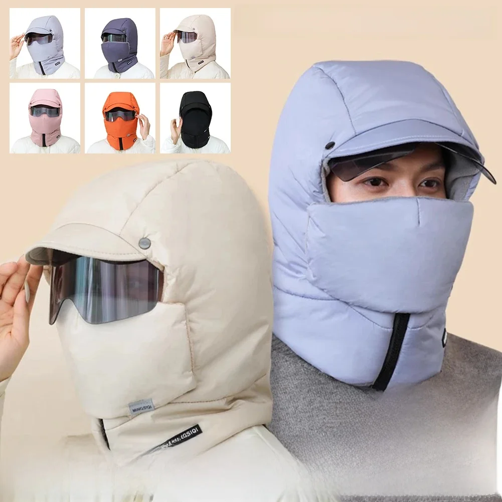 AliExpress Swokii -0℃ Cycling Hat Winter Ski Cap Windproof Unisex Hooded Hat Full Cover Warm with Glasses Motorcycle Face Mask for Outdoor Riding