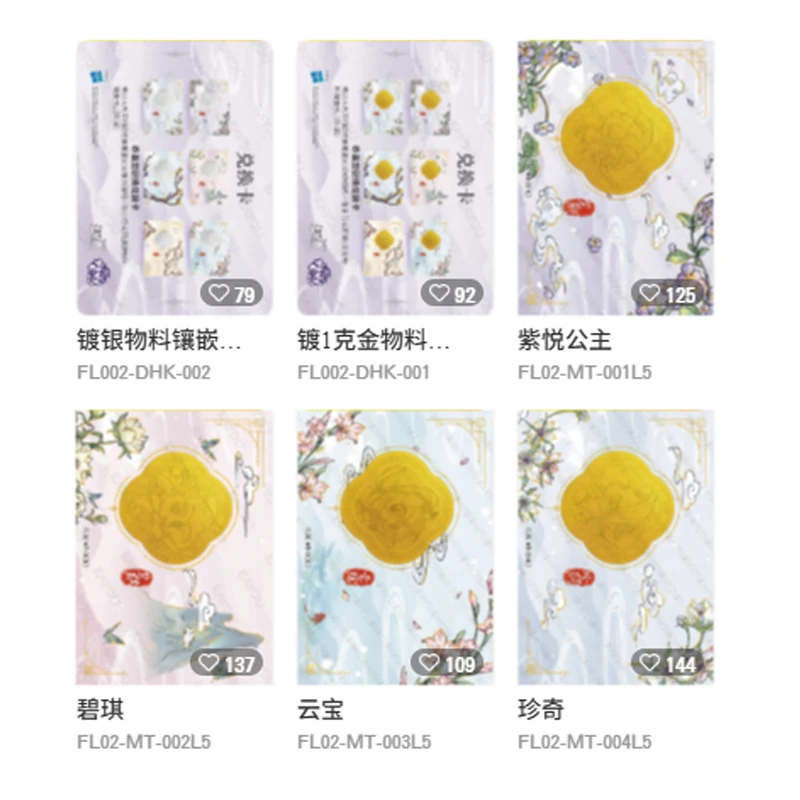 2026 KAYOU 2026 Authentic My Little Pony Friendship Forever Cards Fu Lai Qi Yun New Year Gift Box Vol.2