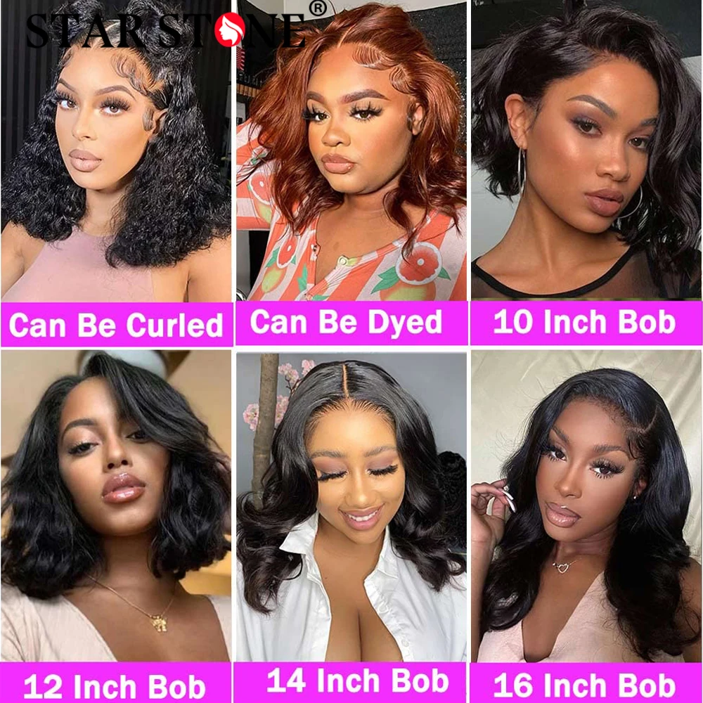 Body Wave Bob Wig Brazilian Hair Side Part Lace Front Human Hair Wigs Pre Plucked 13x4 Lace Frontal Wigs Human Hair For Women