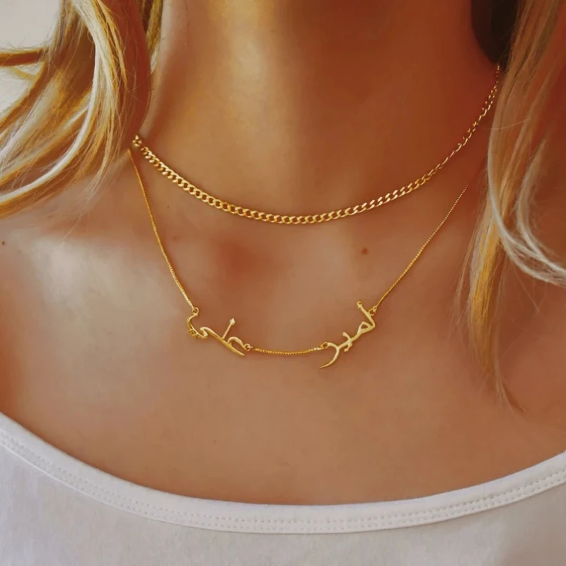 

Custom Arabic Laser Cut Name Stackable Necklace 18K Gold Plated Pendant Personalized Free Cuban Chain Graduation Gift For Friend