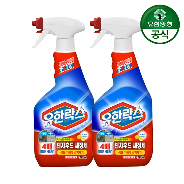 [Yuhan] Yuhanrox range-hood cleaner 500ml X 2ea (515393)