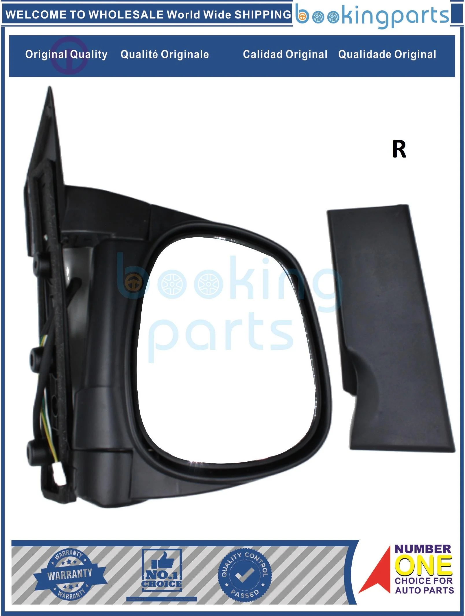 MRR72644(R),87620-V1030,87620V1030 Mirror For JAC REFINE M1 2003-2016