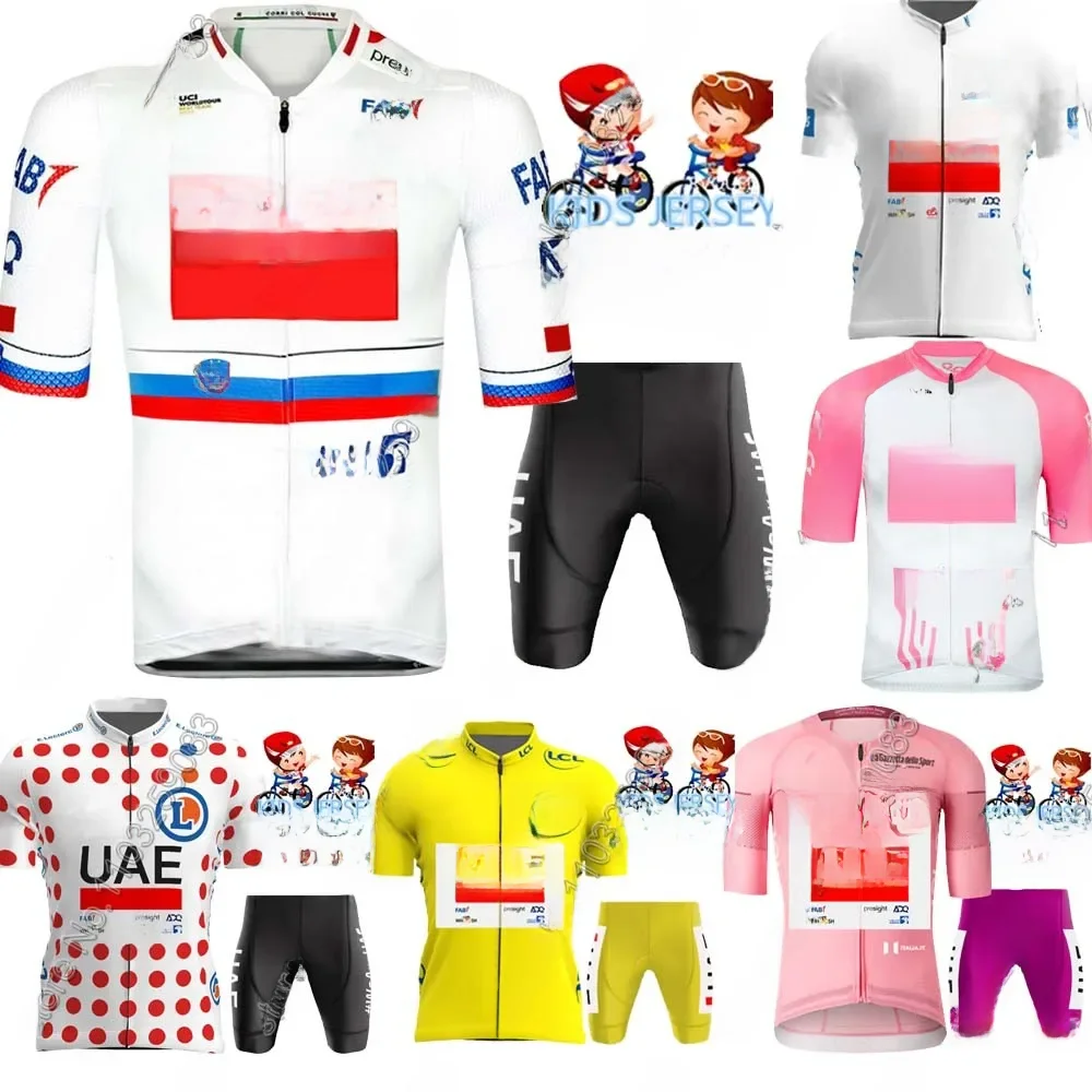 AliExpress UK UAE Kids 2024 Tour Italy Team Cycling Jersey Set Boys Girls Pink TDF Yellow Cycling Clothing