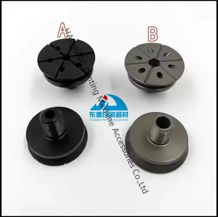 Best Quality Offset… - image