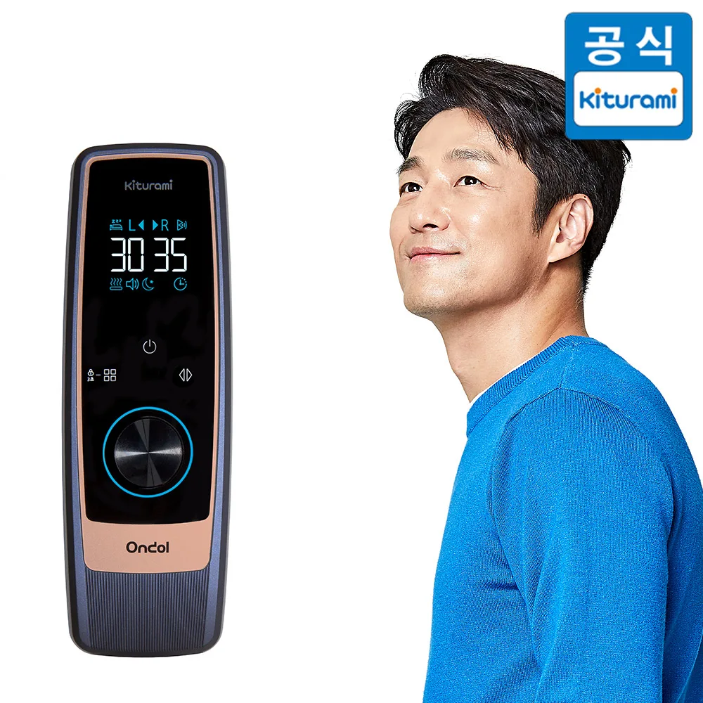 Cricket Carbon Mat KMA-1C Series Carbon TVCF