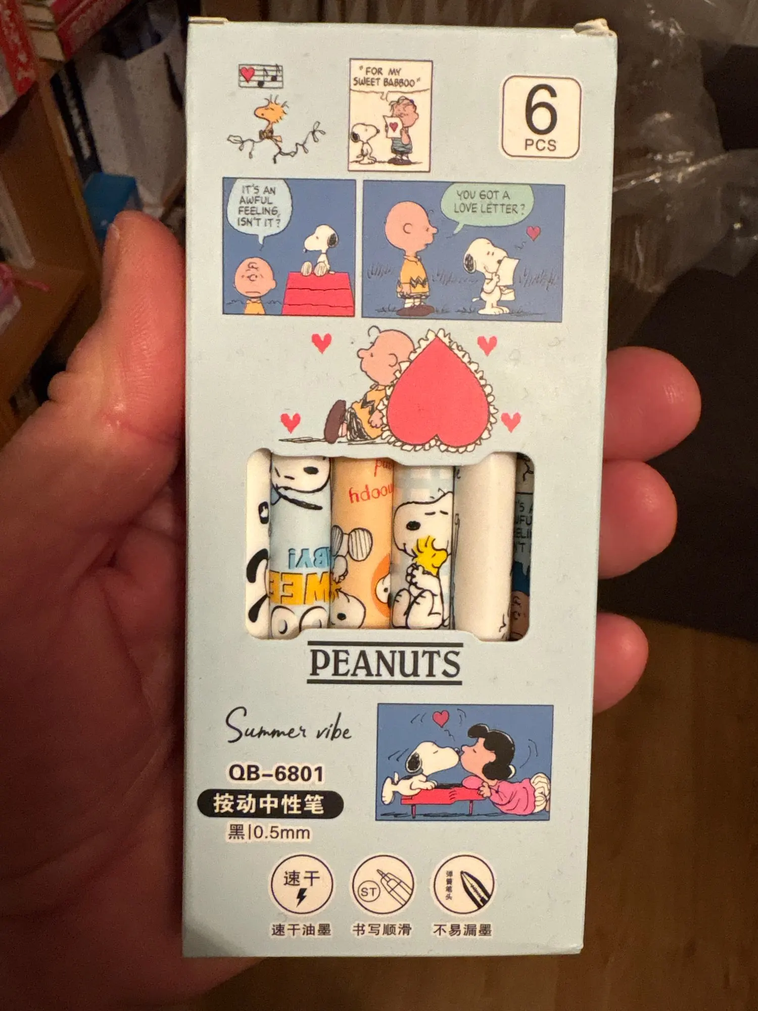 리뷰 사진