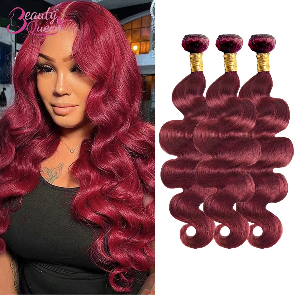 99J الأحمر الجسم موجة الشعر البشري حزم البرازيلي بورجوندي وصلة إطالة شعر طبيعي Tissage 1/3/4 قطعة نسج الشعر حزم للنساء